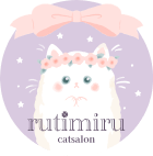 キャットサロンるちみる